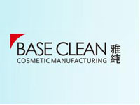 雅纯（广州）化妆品制造有限公司