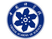 中国科学院